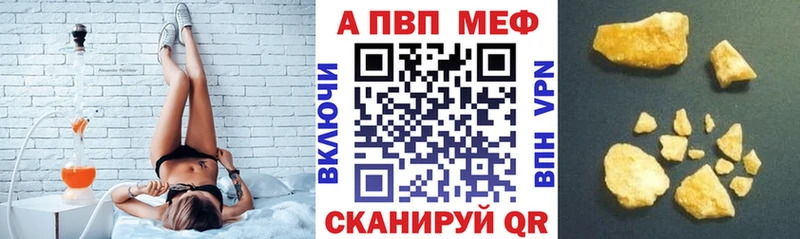 Виды наркоты Лениногорск Cocaine МАРИХУАНА Меф OMG зеркало ГАШИШ Alpha-PVP Героин