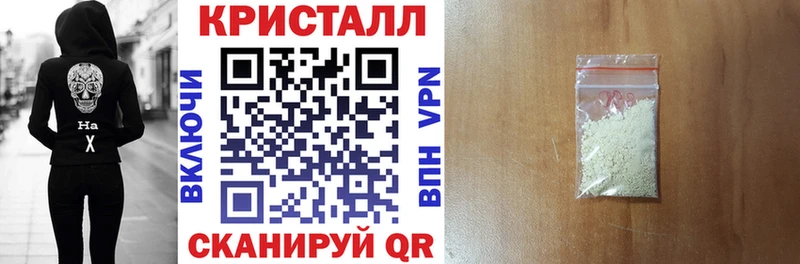 АМФЕТАМИН Розовый Лениногорск