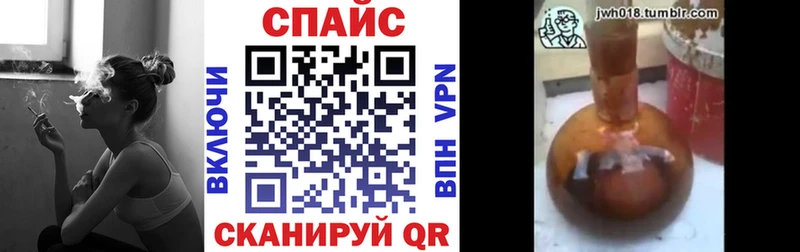 darknet состав наркотики Лениногорск БУТИРАТ BDO 33%