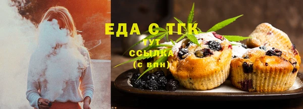 индика Баксан