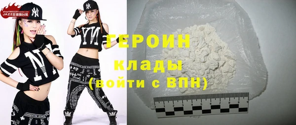 дживик Балахна