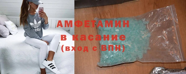 дживик Балахна