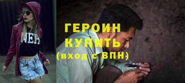 индика Балабаново