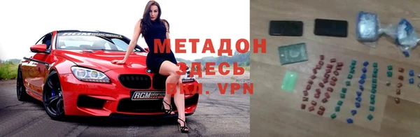 индика Балабаново