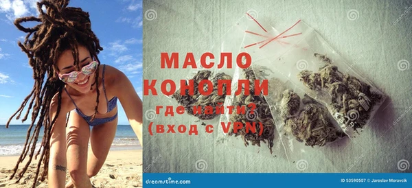 дживик Балахна