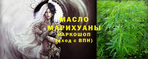 дживик Балахна