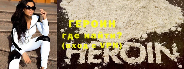 индика Балабаново