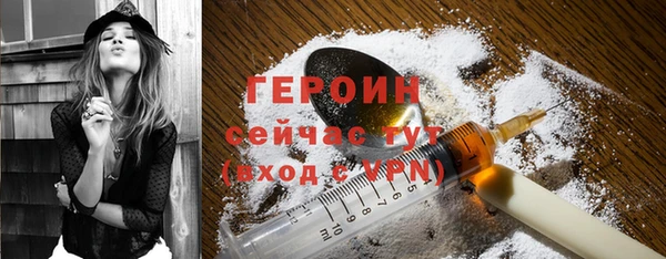индика Балабаново