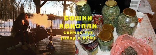 дживик Балахна