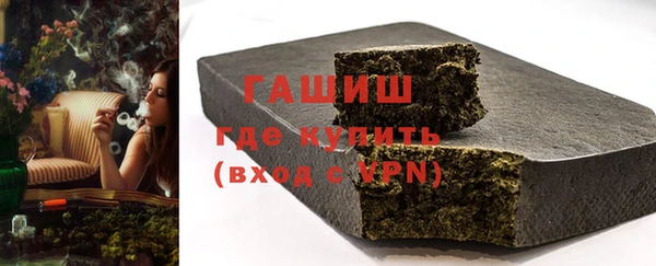 индика Баксан