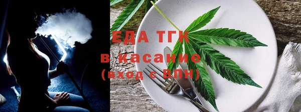 индика Баксан