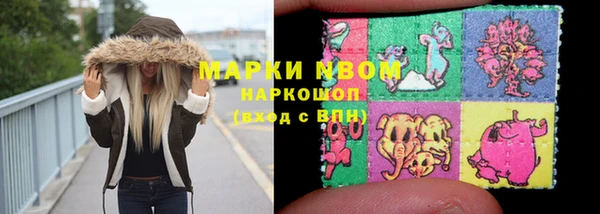 дживик Балахна