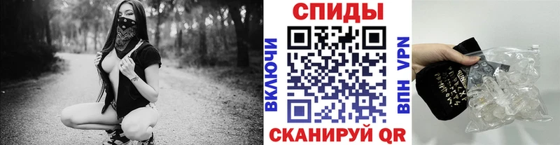 Метамфетамин витя  закладка  Лениногорск 