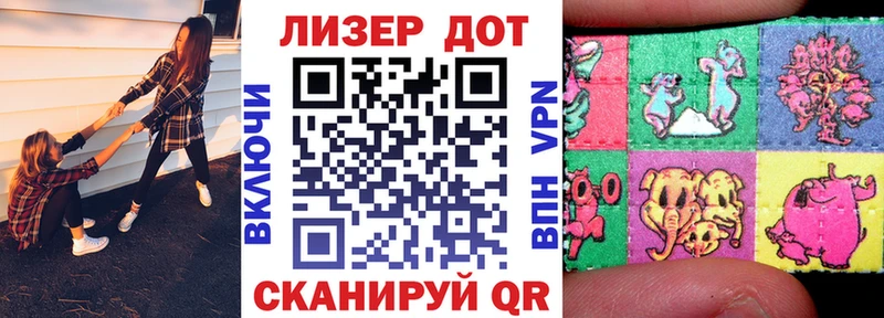 где купить   МЕГА tor  Марки 25I-NBOMe 1,8мг  Лениногорск 